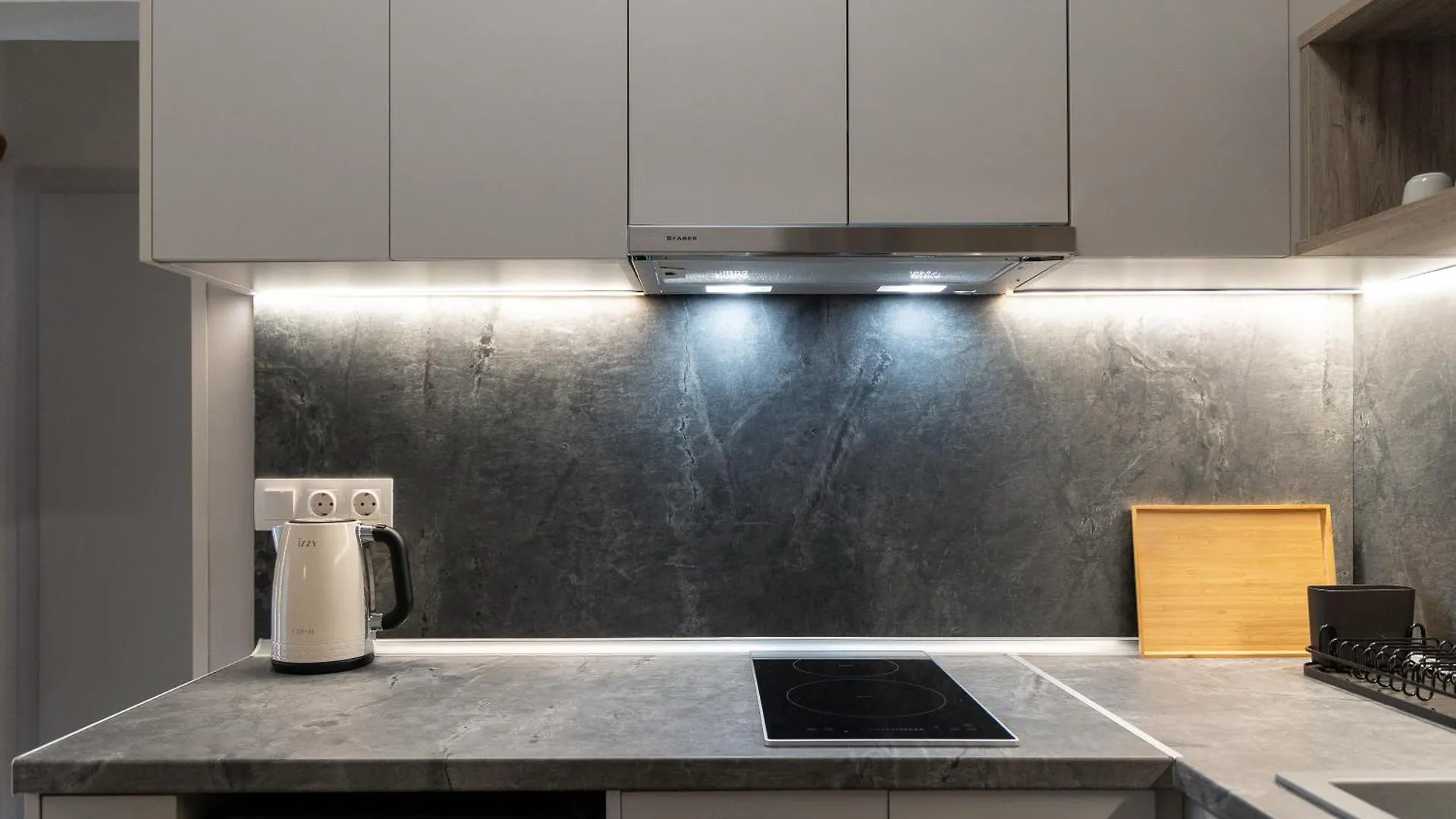 Homevision - Urban Hub Thessalonique Appartement
